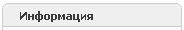 Диагностическая и промышленная электроника, акустическая эмиссия, ультразвук