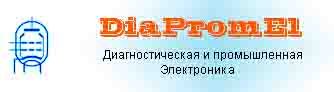 Диагностическая и промышленная электроника, акустическая эмиссия, ультразвук